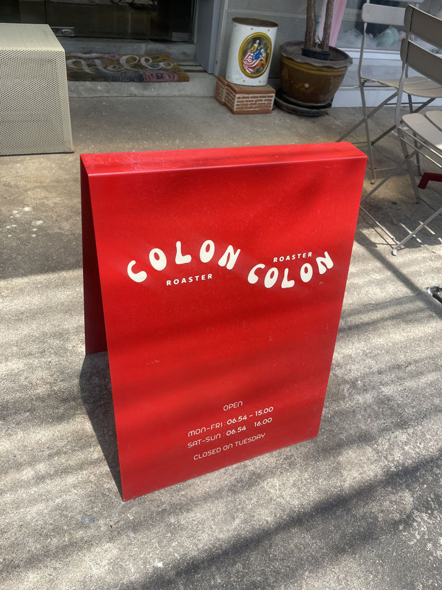 คาเฟ่ Colon roaster จ.นครสวรรค์✨💕