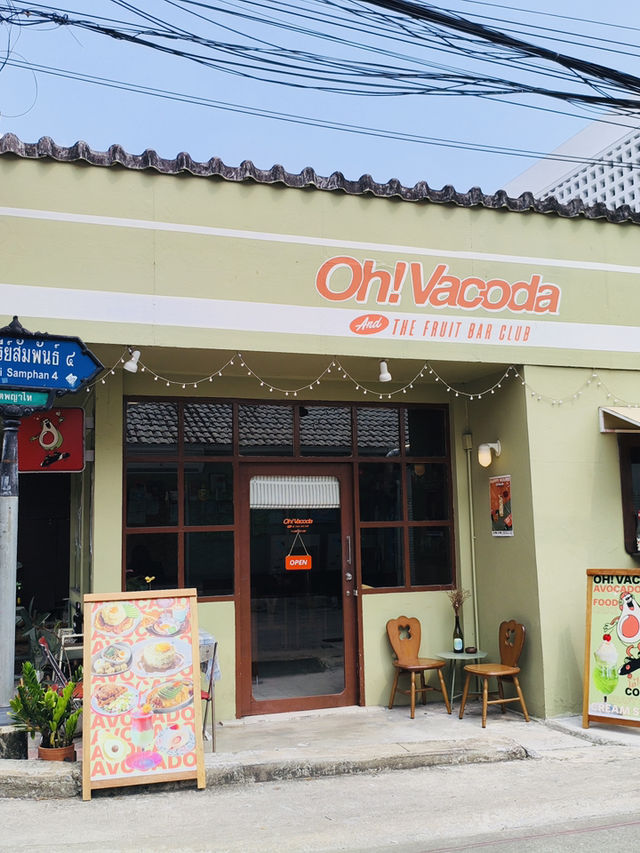 曼谷｜酪梨控尖叫！這間網美系酪梨專門店太療癒