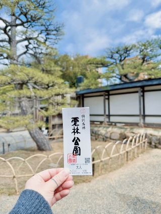 일본에서 가장 좋았던 여행지 🇯🇵