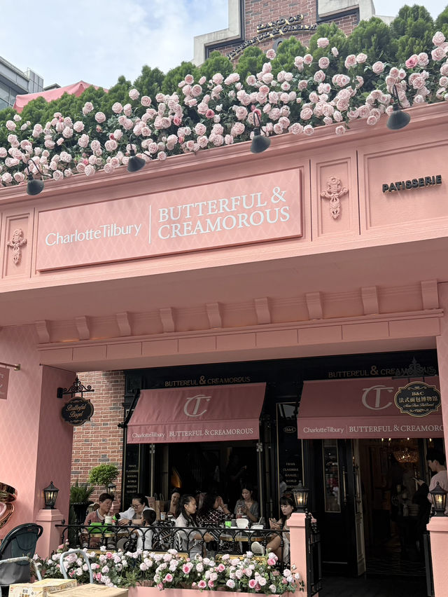 🍞✨ Butterful & Creamorous  เบเกอรี่สุดน่ารัก