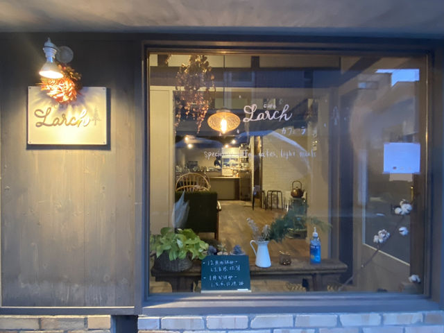 🌿【松本・カフェラーチ】タルトとコーヒーの魔法にかかる、あたたかい時間を。🍓☕✨