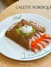 Pref Cafe & Bar