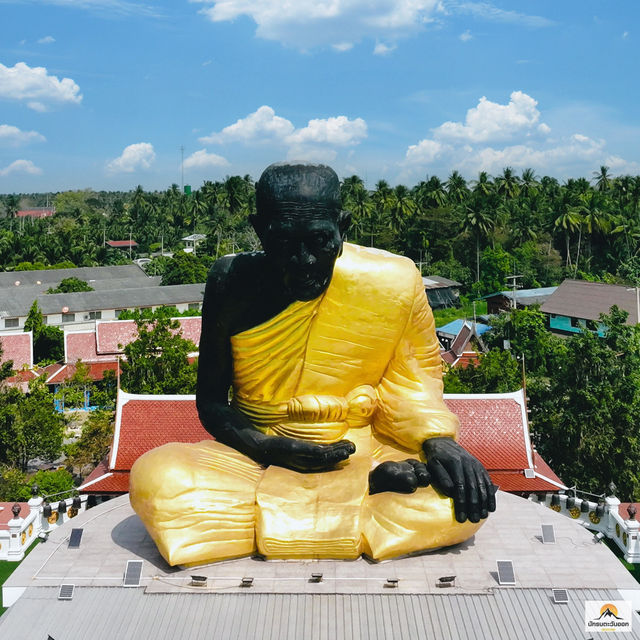 หลวงพ่อคง วัดบางกะพ้อม