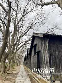 【山形酒田】山居倉庫✨
