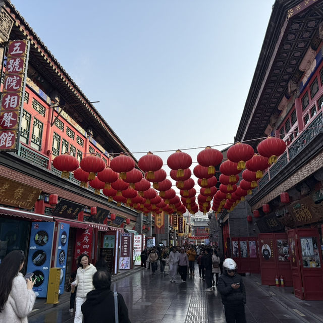 Chasing Dragons: A Journey Through China