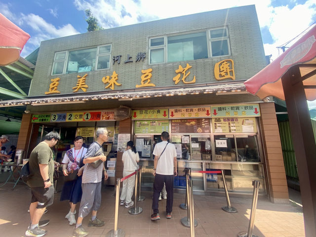 端午節好去處🌟🪻鳳眼藍池塘✨隱世賞花美景