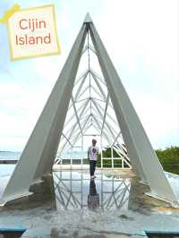 Cijin Island