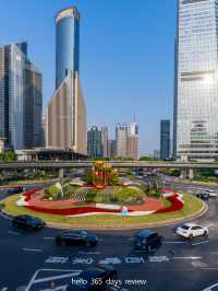 Lujiazui – มหานครแห่งอนาคตของเซี่ยงไฮ้