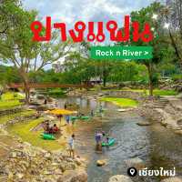 ปางแฟน🤩 เชียงใหม่