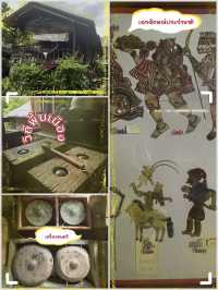 ”หนังตะลุง“ มรดกศิลปะพื้นบ้าน อายุกว่า 200 ปี