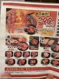 沖繩｜七輪焼肉 安安！日本平價連鎖燒肉店，本地人都愛吃！