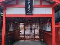 Maneki Inari Shrine, Nagoya