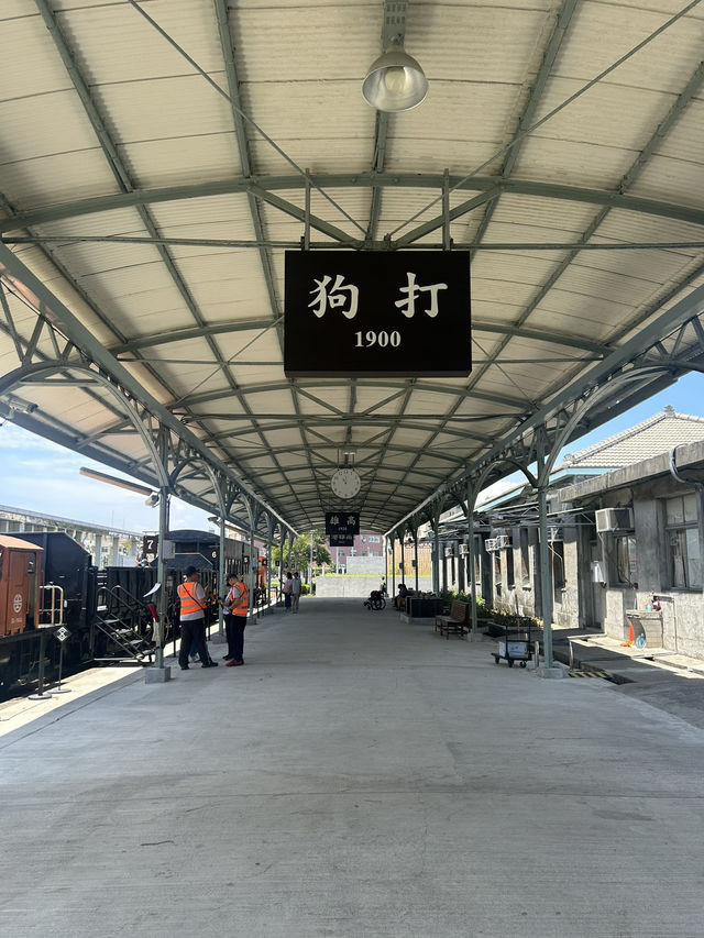 高雄博二藝術特區