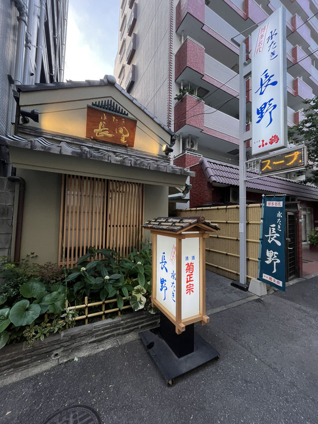 【福岡】福岡グルメ＆カフェ攻略：ローカルの味と珈琲の魅力を堪能する1日☕🍲