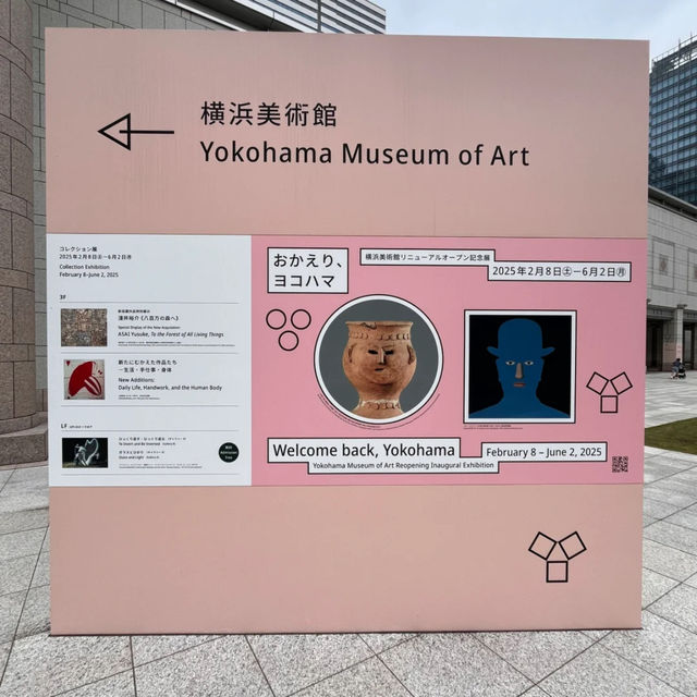 Yokohama | Adorable Porcelain Vases at the Yokohama Museum of Art! 🏺✨