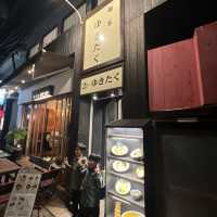 市場裡的隱藏系拉麵店，麺家ゆきたく的濃湯與叉燒飯太可以