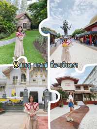 One day trip ฉะเชิงเทรา🚗🍀