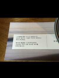 감성 가득한 힐링 공간, 전포동 ‘의란’ 카페 방문기 🌿☕