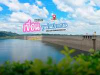 เขื่อนขุนด่านปราการชล