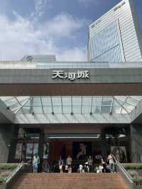 Tianhe City (天河城) – Guangzhou’s Legendary Shopping Landmark