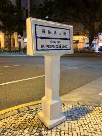 Macau - more than just casinos