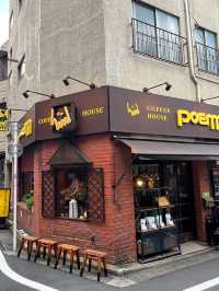 POEM Mano A Mano Coffee, Tokyo