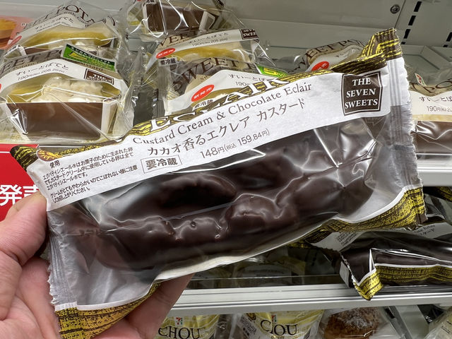 🍦🍡🍮 Starting Strong – Our First 7-Eleven Stop of the Tohoku Road Trip
