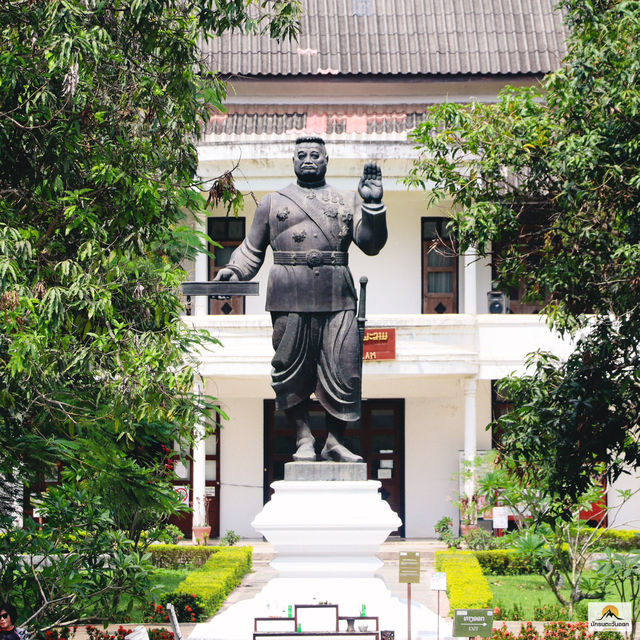 Royal Palace Museum