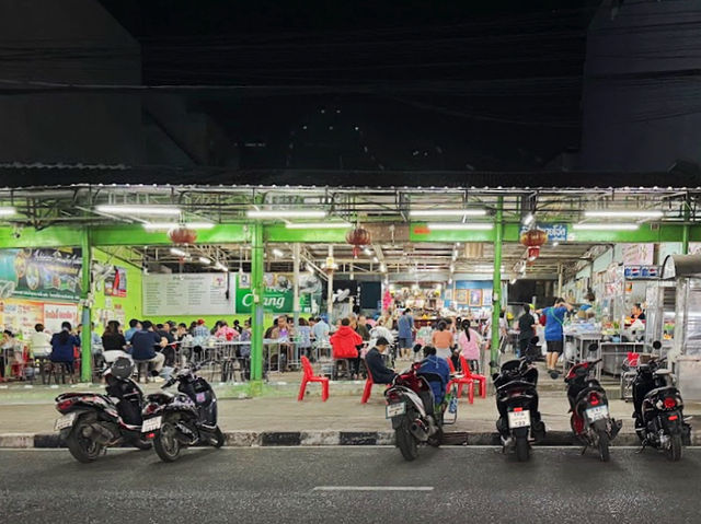 ตี๋อำนวยโชค - ข้าวต้มร้านดังในอุบล