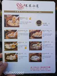 一盞清茶對小籠，半盞人間煙火情｜萊萊小籠