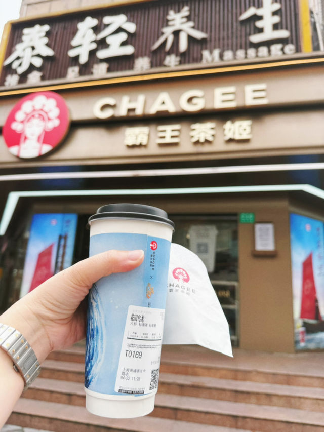🎢✨ รีวิว Shanghai Disneyland 