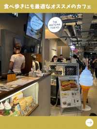 【東京女子旅】福岡の有名ソフトがここでも！渋谷の宮下パークで食べる絶品ソフト