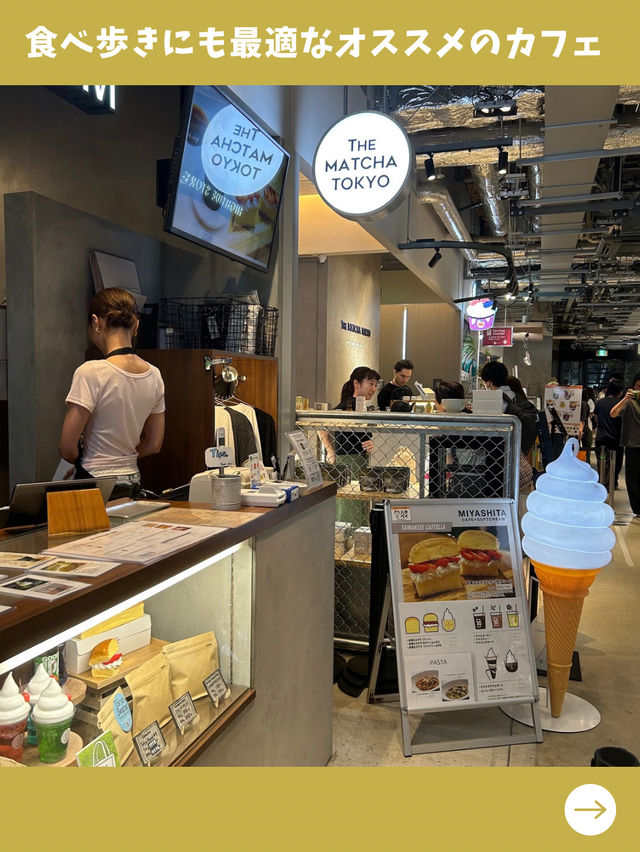 【東京女子旅】福岡の有名ソフトがここでも！渋谷の宮下パークで食べる絶品ソフト