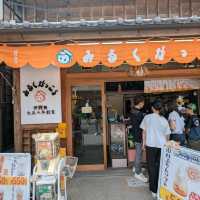 伊勢 | 山村牛奶，伊勢在地的百年乳製品牌