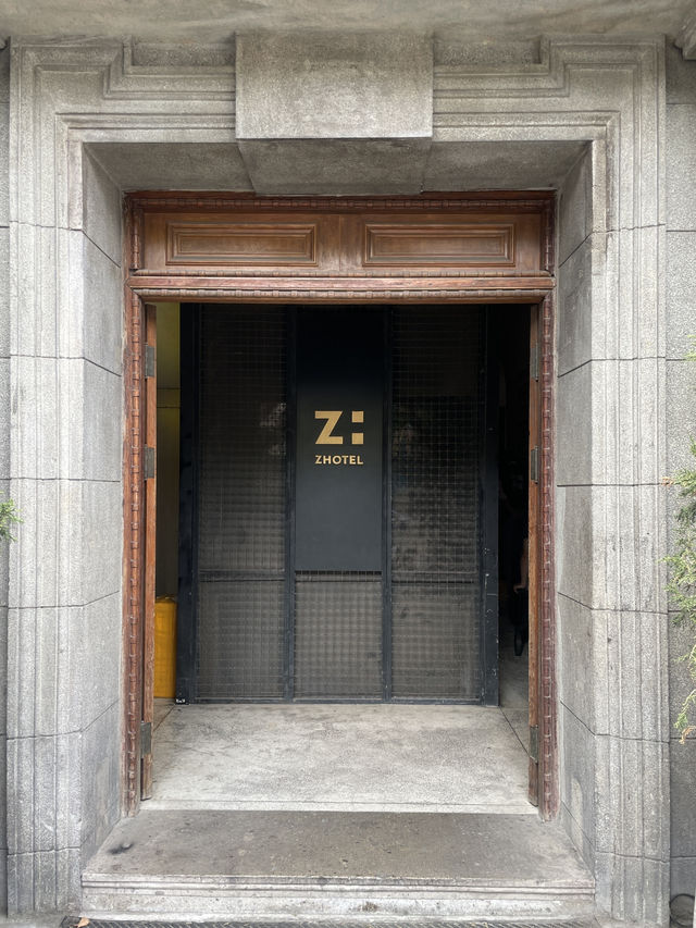 今回の上海旅行で泊まった"zhotel"が神すぎ🏨