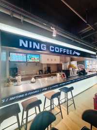 Ning Coffee at Beijing Road Walking Street