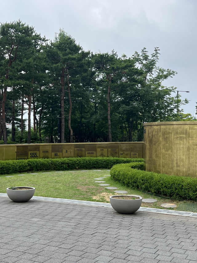 잠실 거리 여행