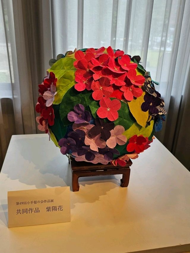 日本工藝鞠球之美，金澤手工藝展於椎木迎賓館