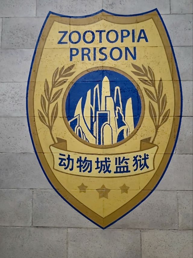 Zootopia Hot Pursuit : An exhilirating ride!