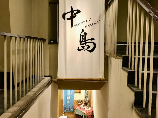 🌨️ Tatami Comfort & Snowy Charm – A Cozy Stay at Toya Kohantei Hotel