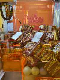 ร้านคีบตุ๊กตา Luckyelephant