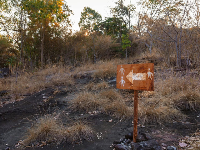 อุทยานภูหินจอมธาตุ จังหวัดอุดรธานี
