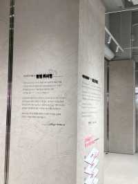 🏛️ 청주 여행 중 힙한 감성 충전! ‘커넥트현대’ ✨