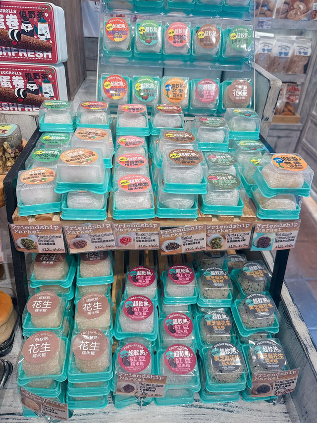✨人氣麪包店 ✨ 🩷 甜品控至愛 🩷