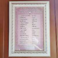 พิพิธภัณฑ์รูปจำลองหลวงพ่อปัญญานันทภิกขุ