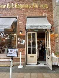 ร้านสุดฮิต New York Bagelous Museum 