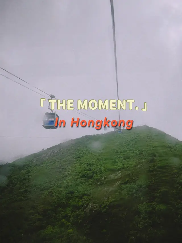 A moment photo in Hong Kong