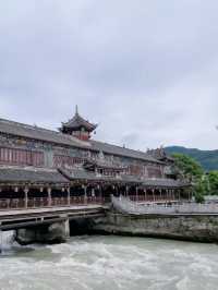 Chengdu เฉิงตูเมืองแพนด้า