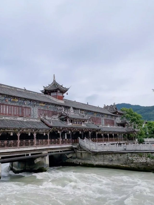 Chengdu เฉิงตูเมืองแพนด้า