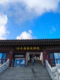 韓國 濟州島 西歸浦 藥泉寺 東亞最大的佛教寺廟之一 獨特的住宿計畫